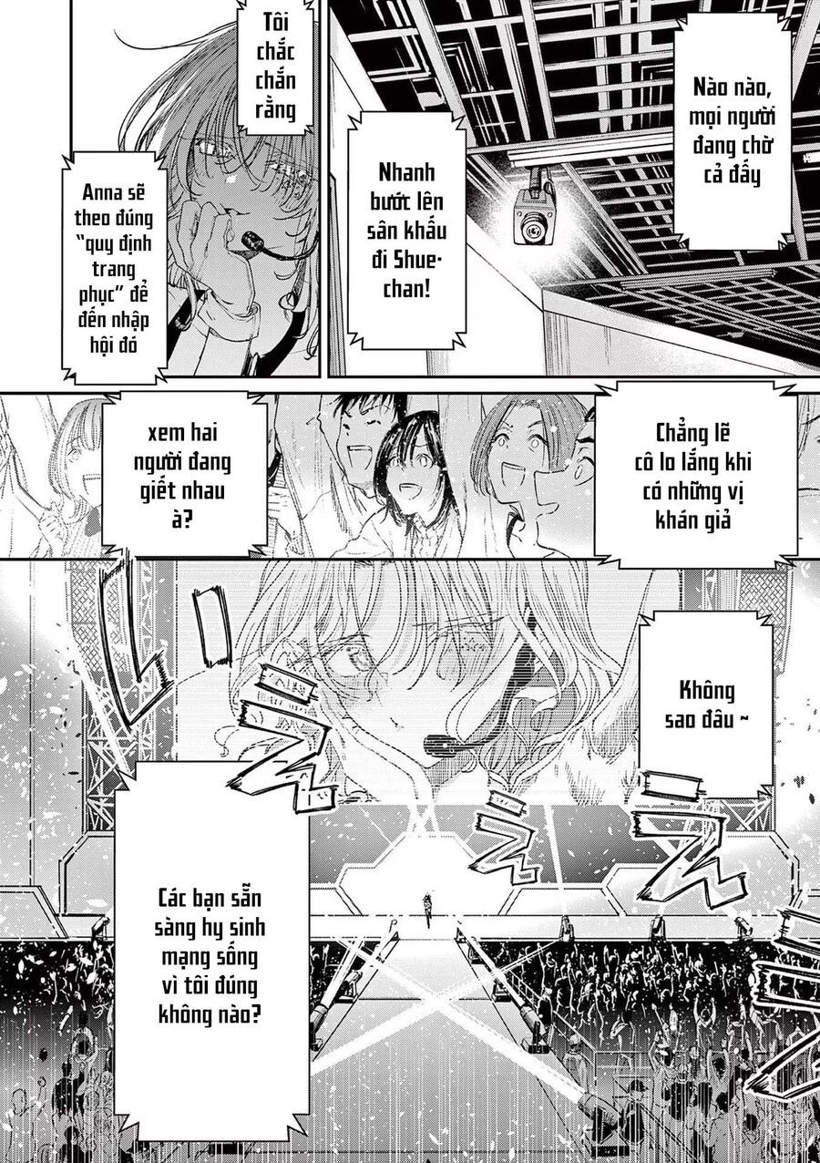 Kimi Wa Meido-Sama Chapter 56 - 6