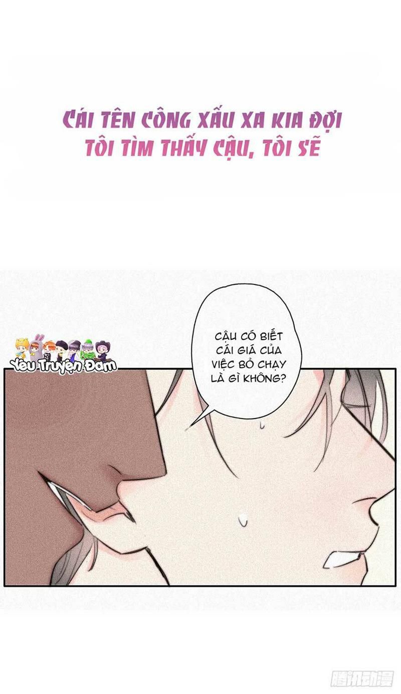 Nghịch Tập Chi Hảo Dựng Nhân Sinh Chapter 0 - 17