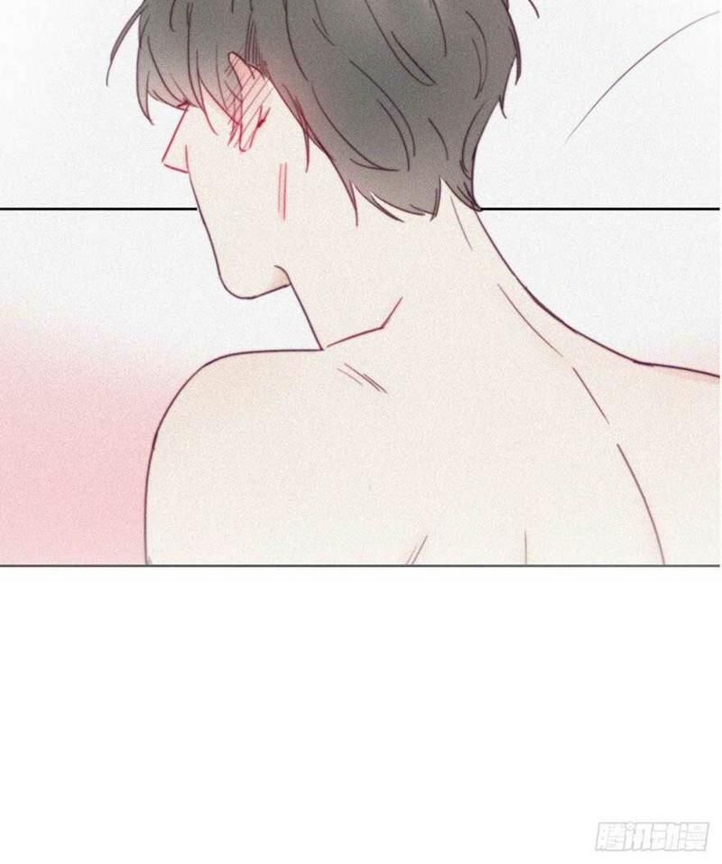 Nghịch Tập Chi Hảo Dựng Nhân Sinh Chapter 0 - 36