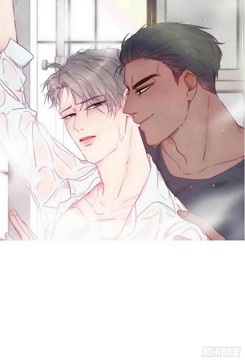 Nghịch Tập Chi Hảo Dựng Nhân Sinh Chapter 0 - 38