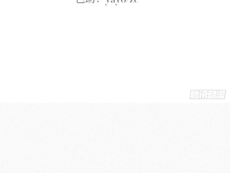 Nghịch Tập Chi Hảo Dựng Nhân Sinh Chapter 168 - 7