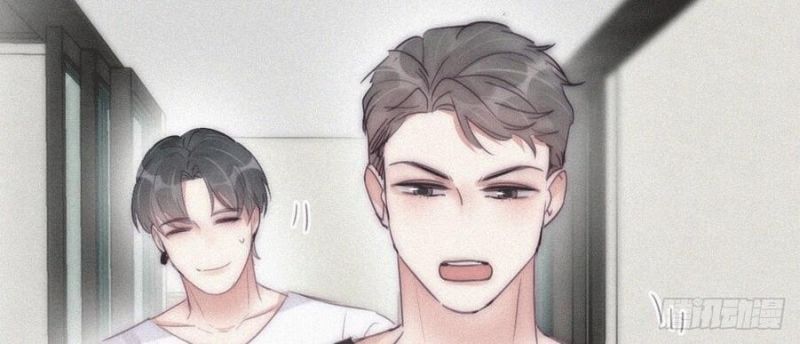 Nghịch Tập Chi Hảo Dựng Nhân Sinh Chapter 232 - 52