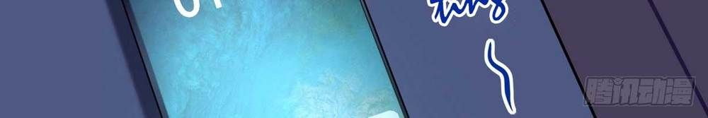 Nghịch Tập Chi Hảo Dựng Nhân Sinh Chapter 340 - 34