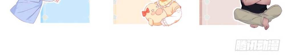 Nghịch Tập Chi Hảo Dựng Nhân Sinh Chapter 340 - 75