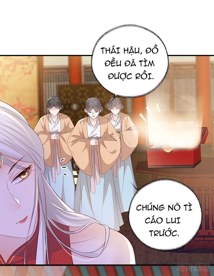 Thái Hậu Quân Hạ Thần Chapter 11.1 - 22