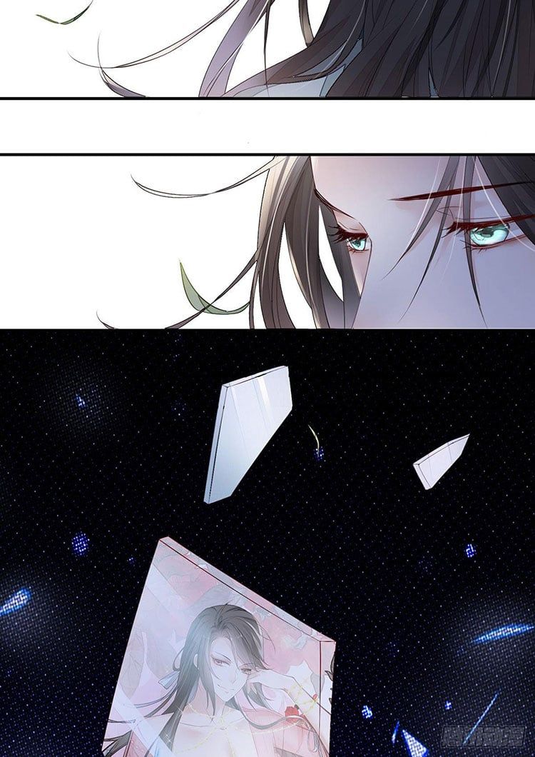 Thái Hậu Quân Hạ Thần Chapter 11.1 - 5