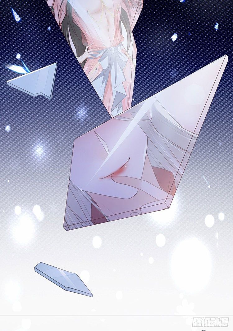 Thái Hậu Quân Hạ Thần Chapter 11.1 - 6