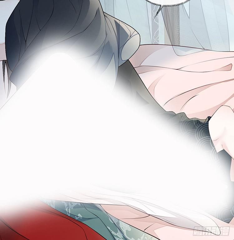 Thái Hậu Quân Hạ Thần Chapter 66.1 - 11