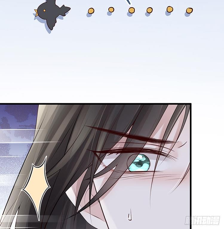 Thái Hậu Quân Hạ Thần Chapter 66.1 - 13