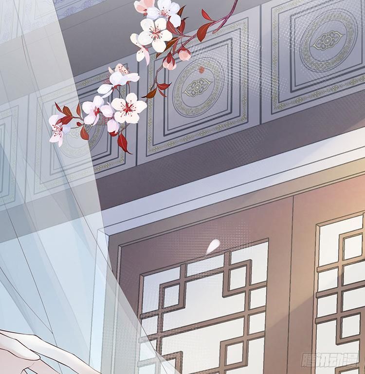 Thái Hậu Quân Hạ Thần Chapter 66.1 - 3