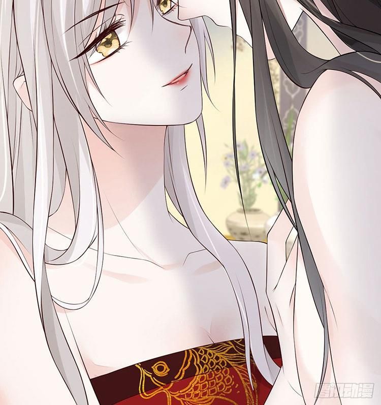 Thái Hậu Quân Hạ Thần Chapter 66.1 - 26