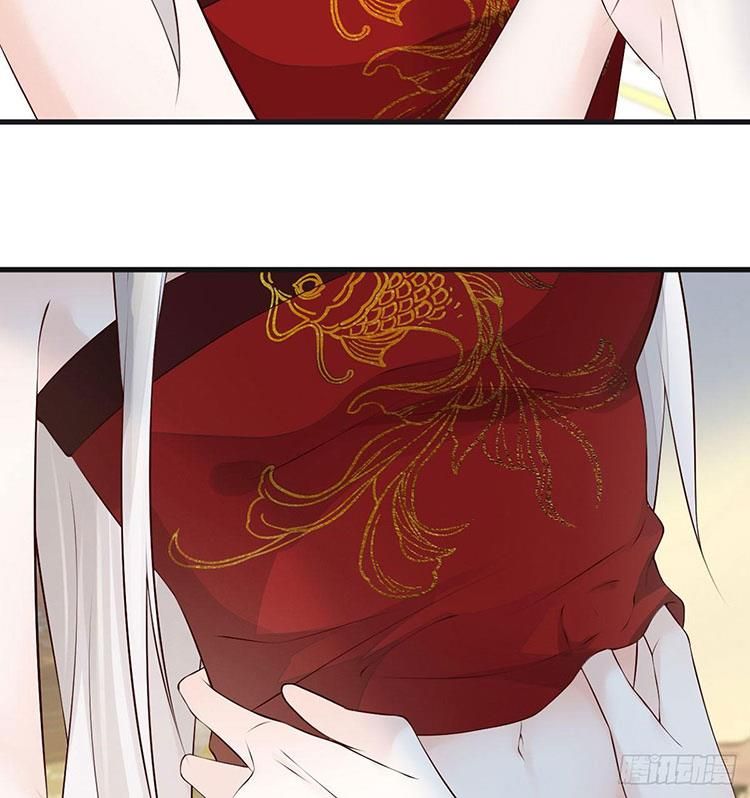 Thái Hậu Quân Hạ Thần Chapter 66.1 - 27