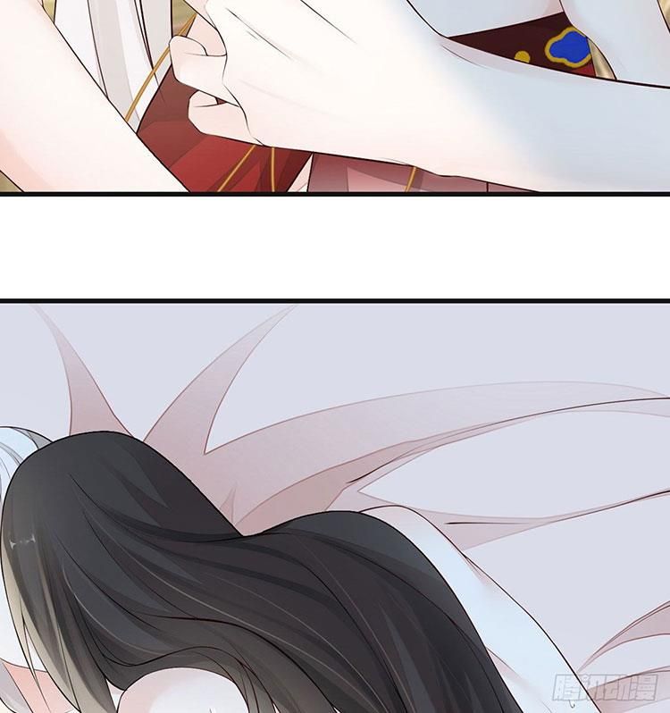 Thái Hậu Quân Hạ Thần Chapter 66.1 - 28