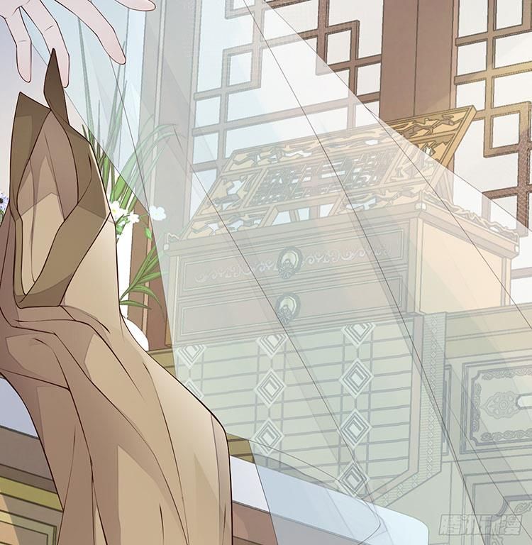 Thái Hậu Quân Hạ Thần Chapter 66.1 - 4