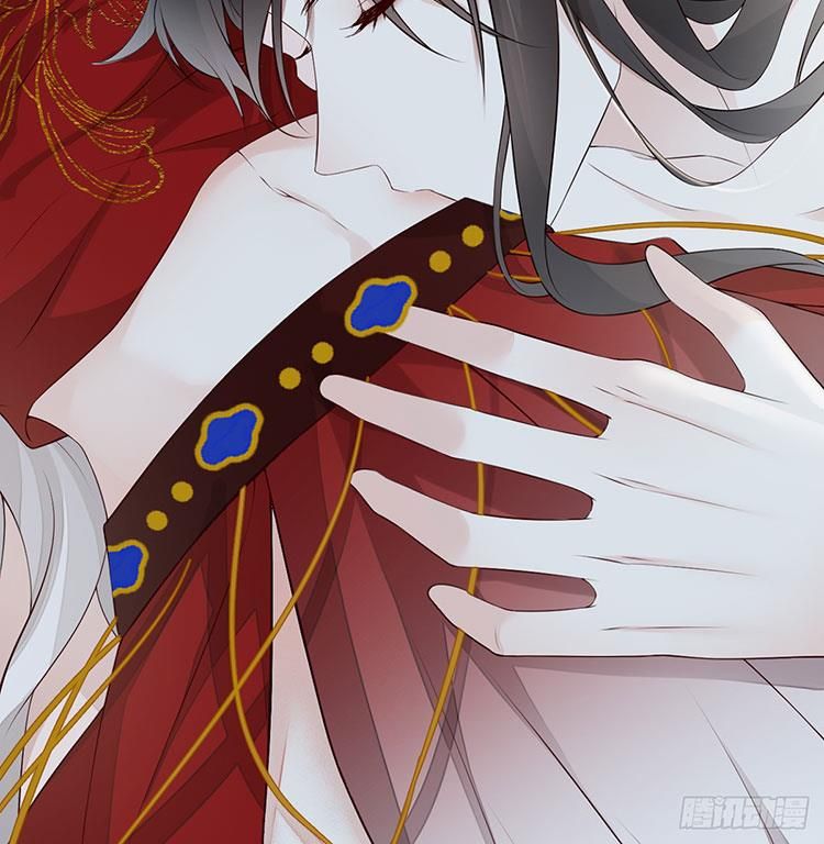 Thái Hậu Quân Hạ Thần Chapter 66.1 - 7