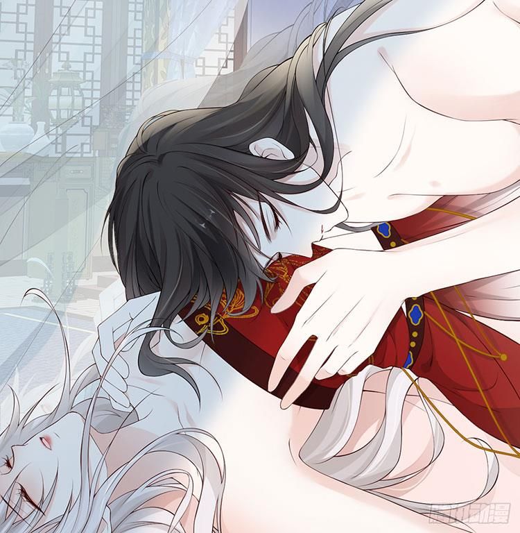 Thái Hậu Quân Hạ Thần Chapter 66.1 - 9