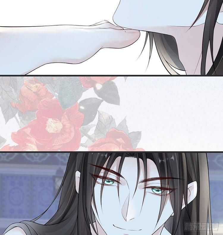 Thái Hậu Quân Hạ Thần Chapter 66.2 - 27