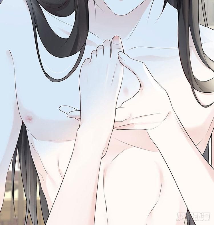 Thái Hậu Quân Hạ Thần Chapter 66.2 - 28