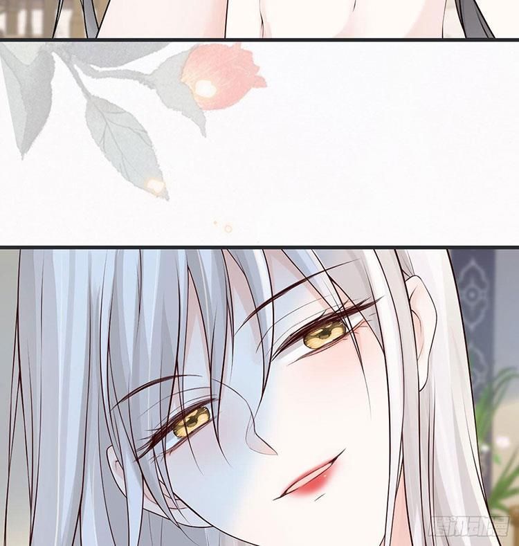 Thái Hậu Quân Hạ Thần Chapter 66.2 - 29