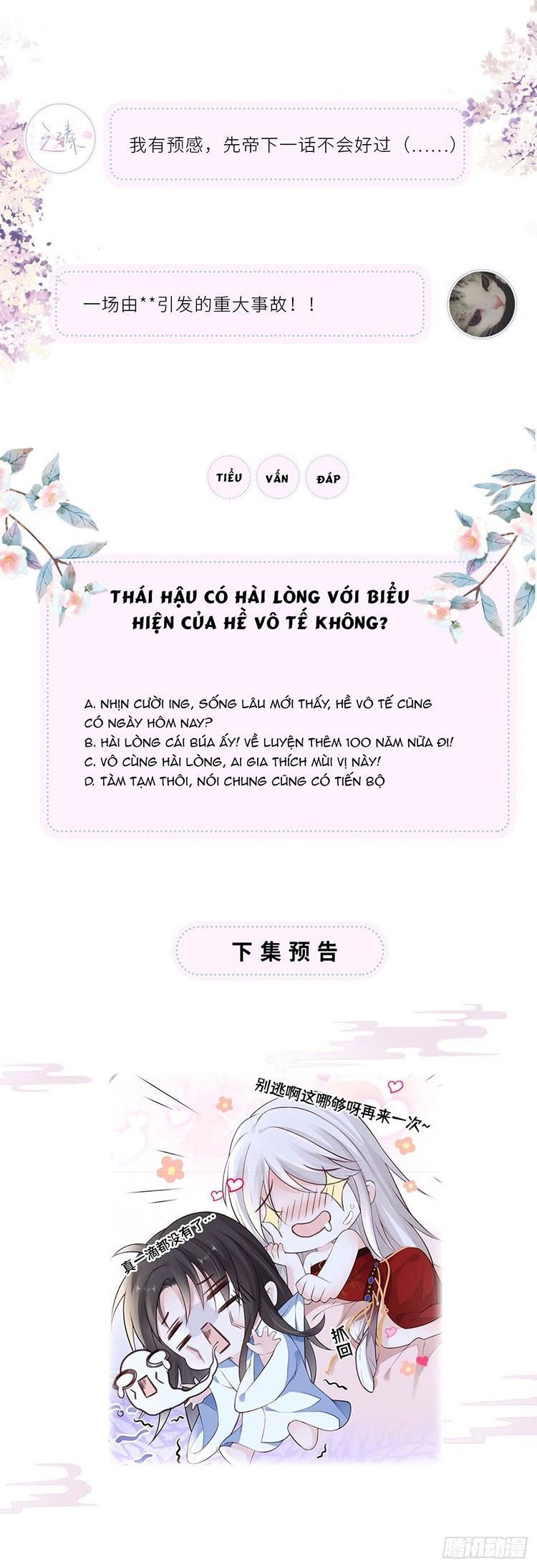 Thái Hậu Quân Hạ Thần Chapter 66.2 - 34