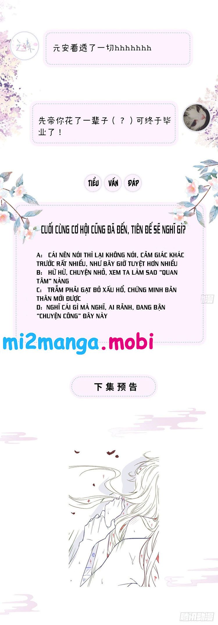 Thái Hậu Quân Hạ Thần Chapter 87.5 - 11