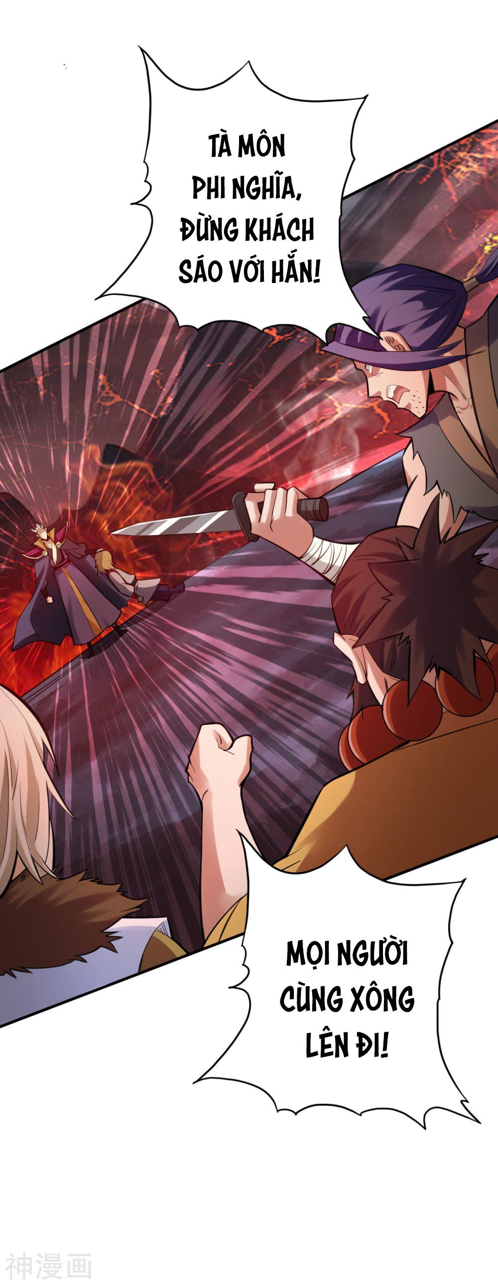 Tuyệt Thế Võ Công Chapter 121 - 11