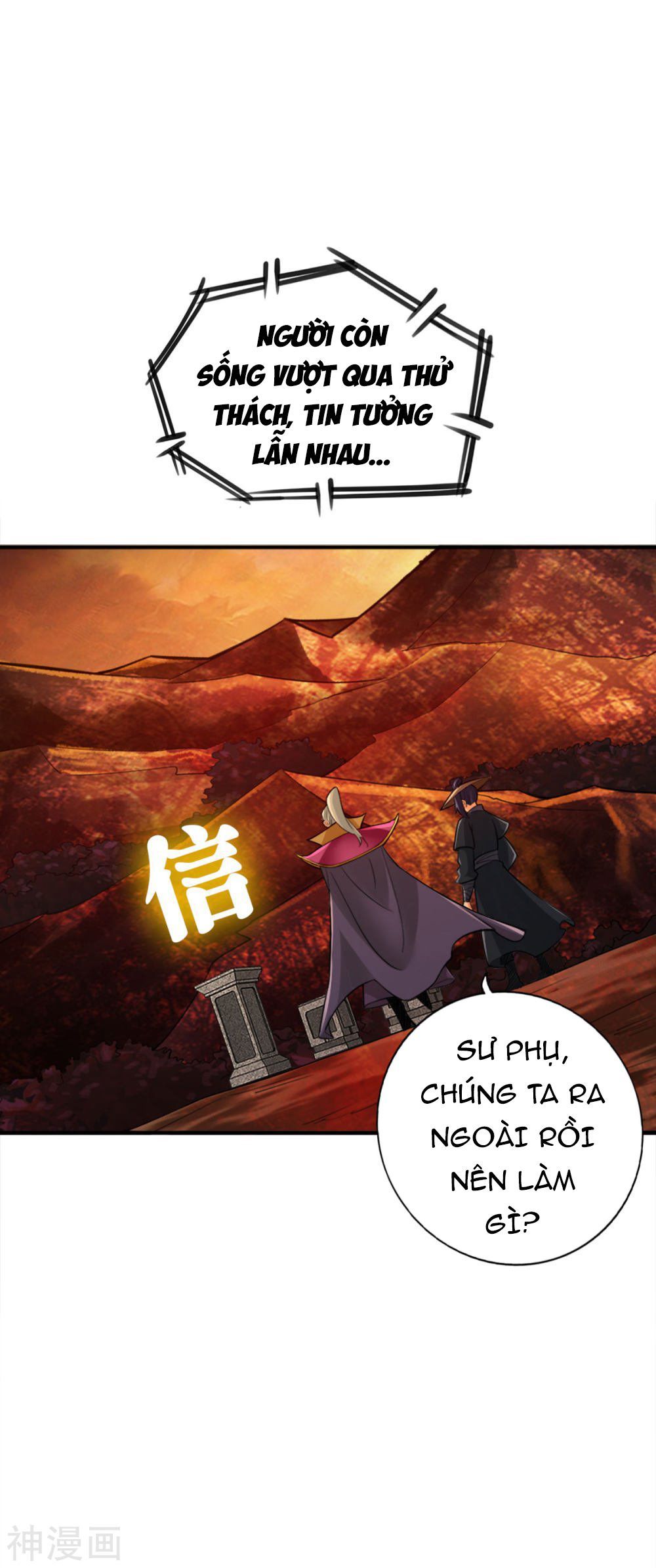 Tuyệt Thế Võ Công Chapter 121 - 13