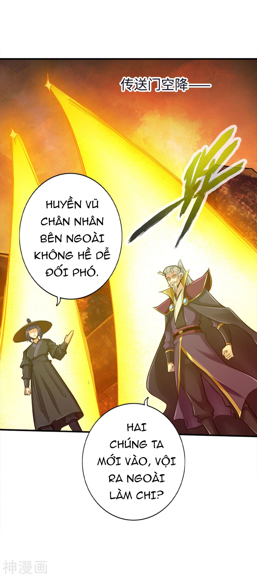 Tuyệt Thế Võ Công Chapter 121 - 14