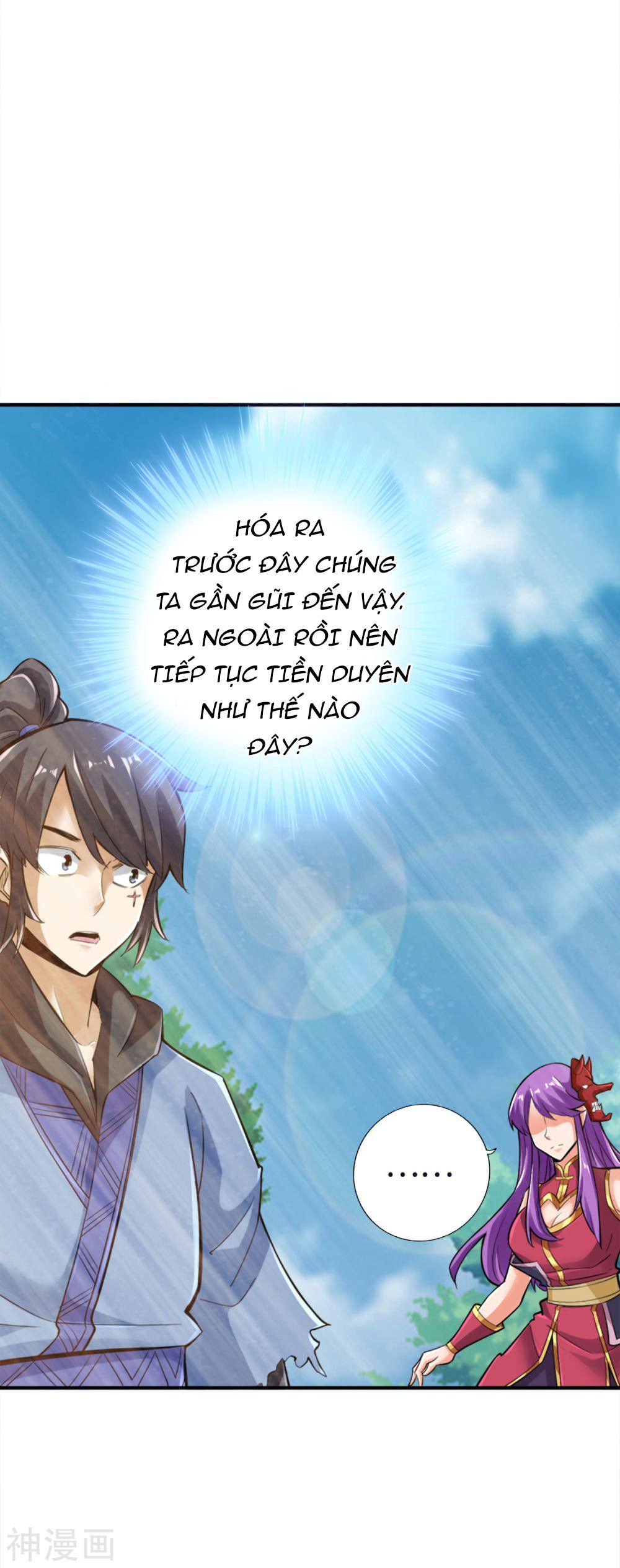 Tuyệt Thế Võ Công Chapter 121 - 19