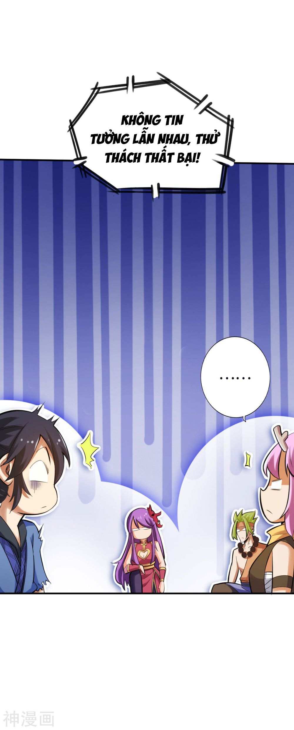 Tuyệt Thế Võ Công Chapter 121 - 23