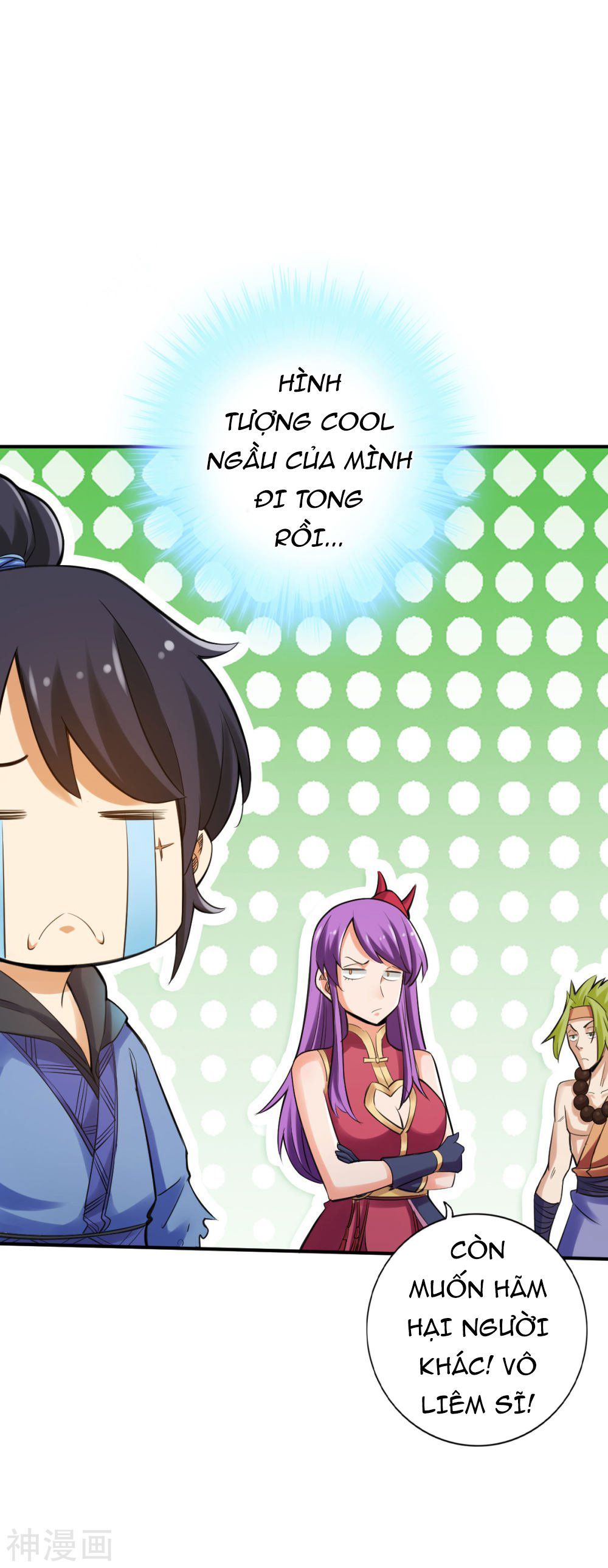 Tuyệt Thế Võ Công Chapter 121 - 24