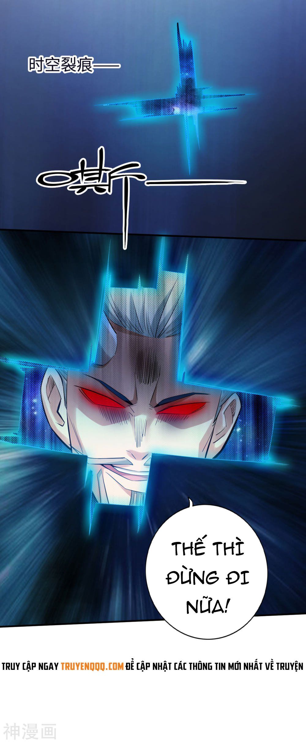 Tuyệt Thế Võ Công Chapter 121 - 27