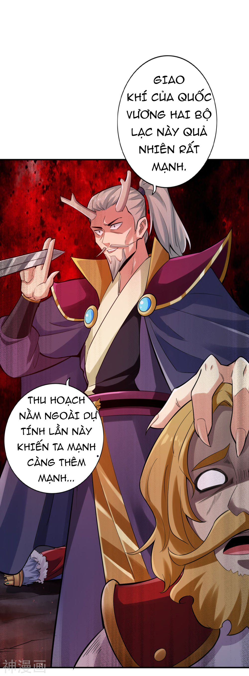 Tuyệt Thế Võ Công Chapter 121 - 6