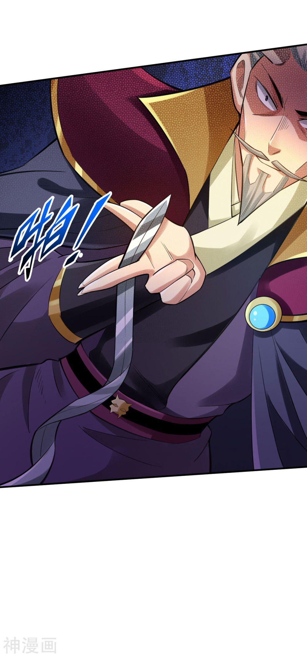 Tuyệt Thế Võ Công Chapter 121 - 8