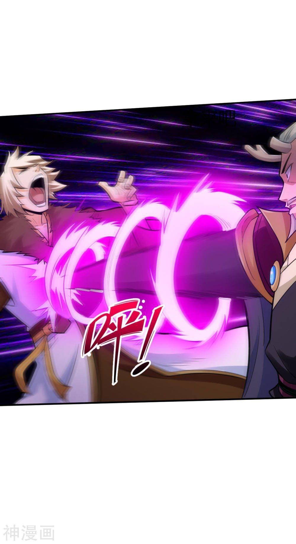 Tuyệt Thế Võ Công Chapter 121 - 9