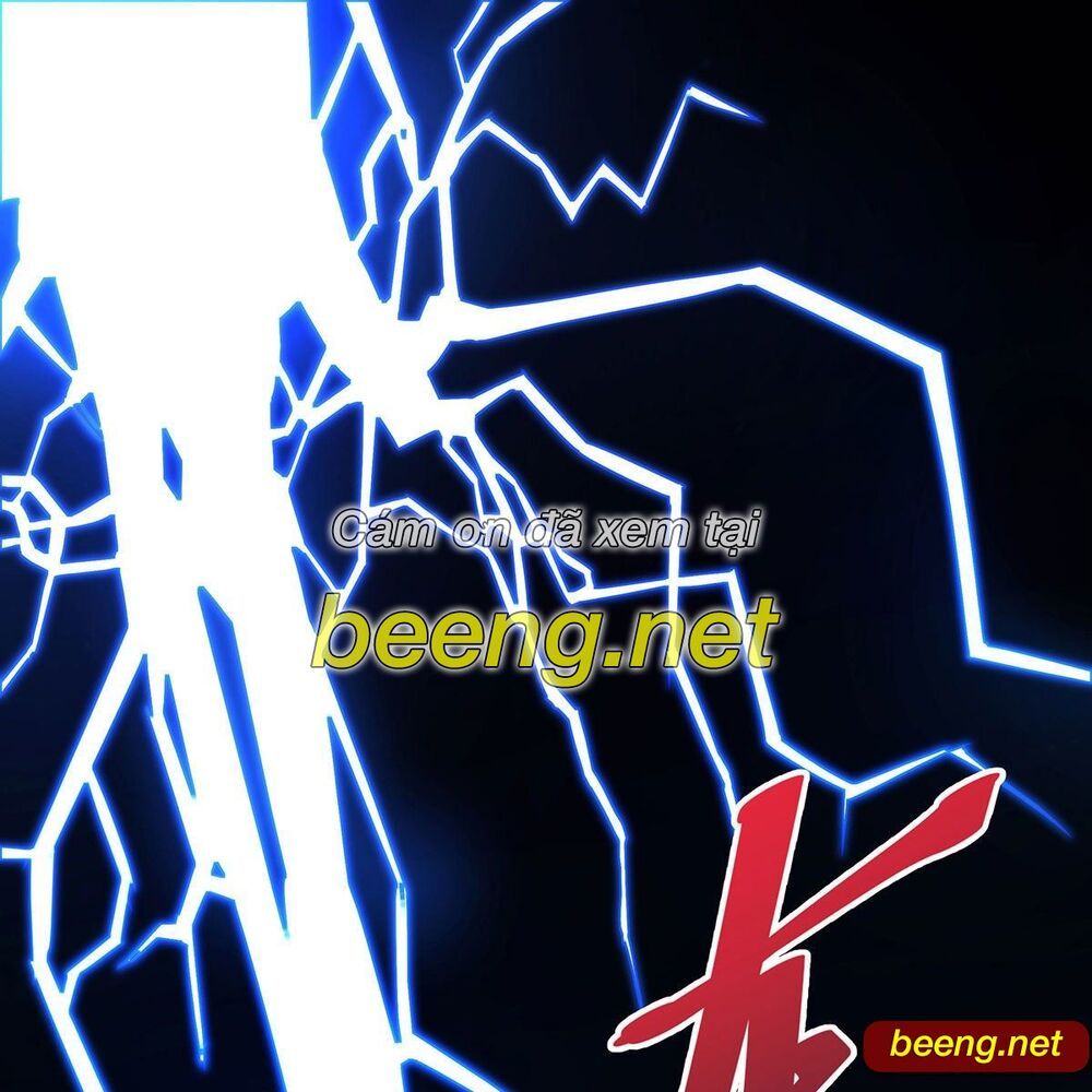 Ta Là Đại Hoàn Đan Chapter 1 - 2