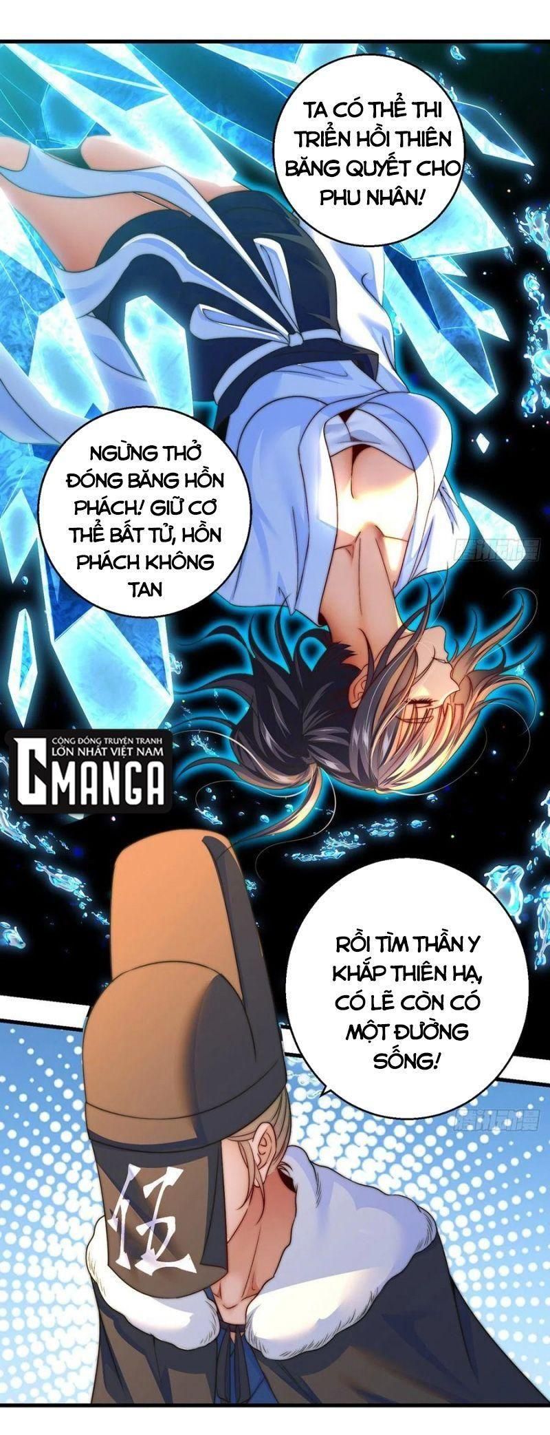 Ta Là Đại Hoàn Đan Chapter 55 - 2