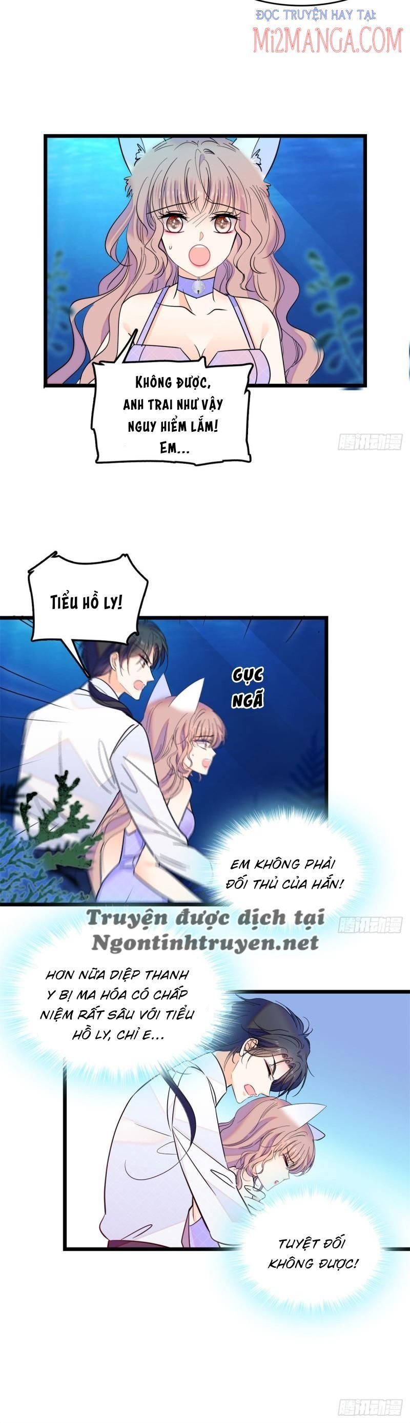 Toàn Mạng Đều Là Fan Cp Của Tôi Với Ảnh Đế Chapter 124.5 - 3