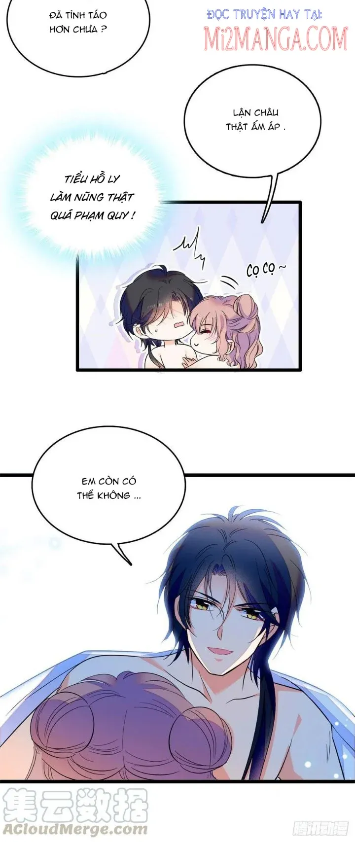 Toàn Mạng Đều Là Fan Cp Của Tôi Với Ảnh Đế Chapter 136.5 - 3