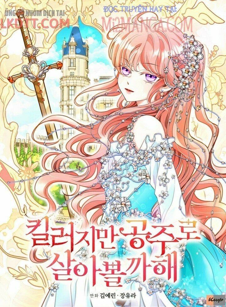 Toàn Mạng Đều Là Fan Cp Của Tôi Với Ảnh Đế Chapter 16.1 - 2