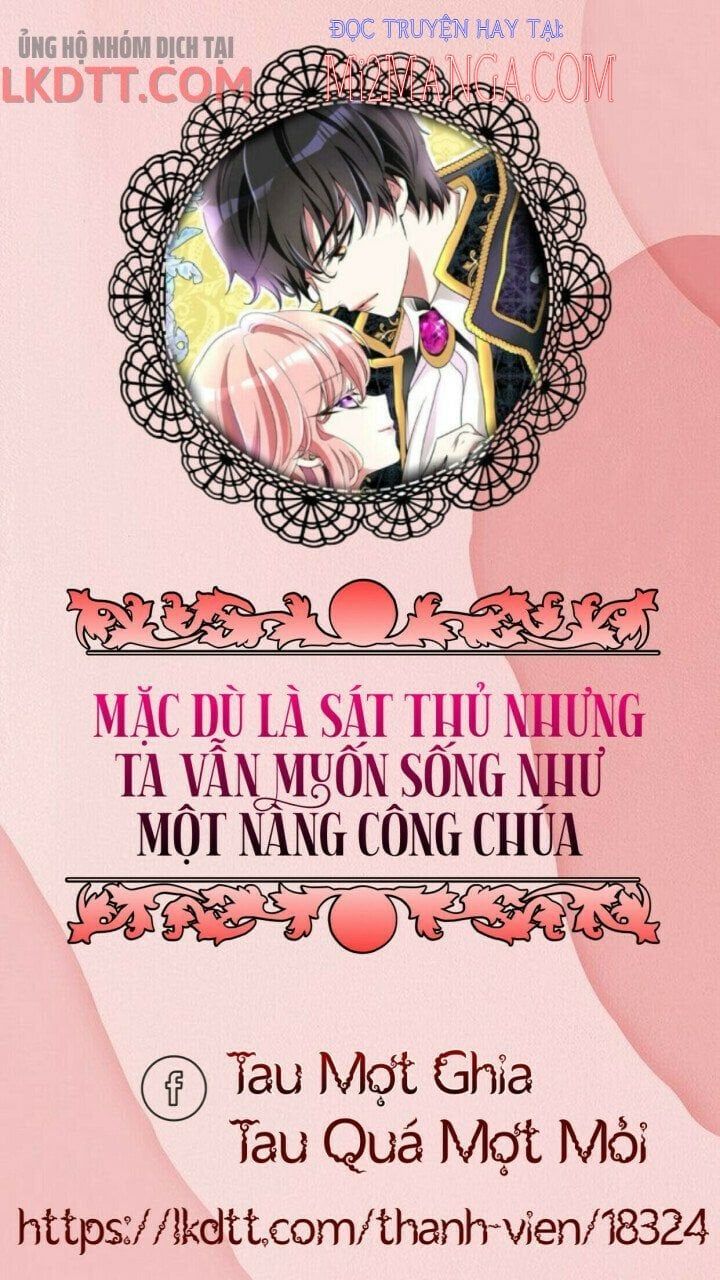 Toàn Mạng Đều Là Fan Cp Của Tôi Với Ảnh Đế Chapter 16.1 - 3