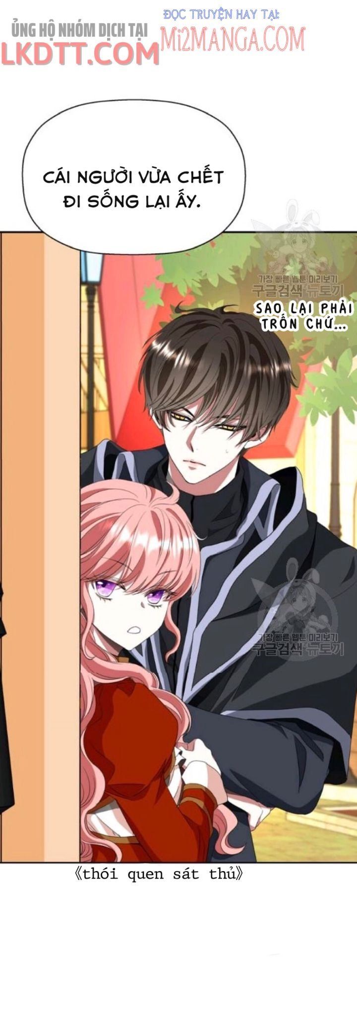 Toàn Mạng Đều Là Fan Cp Của Tôi Với Ảnh Đế Chapter 16.1 - 6