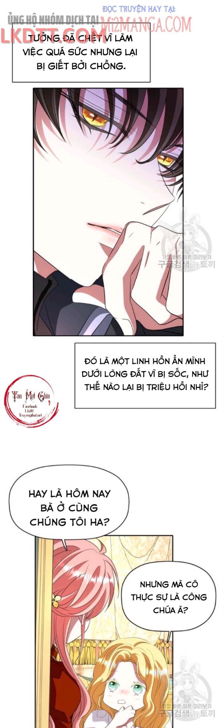 Toàn Mạng Đều Là Fan Cp Của Tôi Với Ảnh Đế Chapter 16.2 - 14