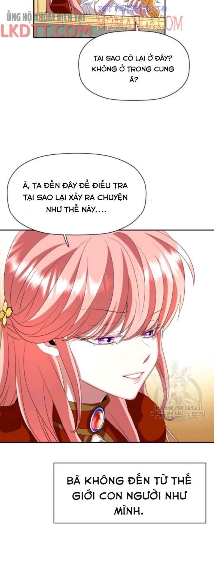 Toàn Mạng Đều Là Fan Cp Của Tôi Với Ảnh Đế Chapter 16.2 - 15