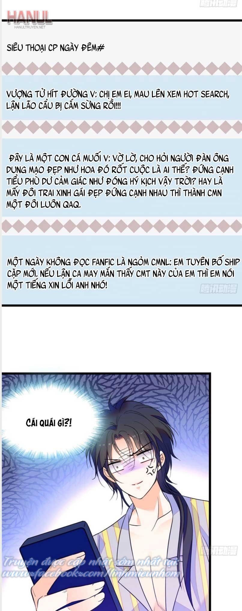 Toàn Mạng Đều Là Fan Cp Của Tôi Với Ảnh Đế Chapter 93.1 - 3