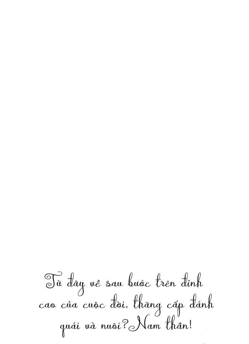 Ta Ở Dị Giới Nuôi Dưỡng Nam Thần: Thần Y Cửu Tiểu Thư Chapter 0 - 21