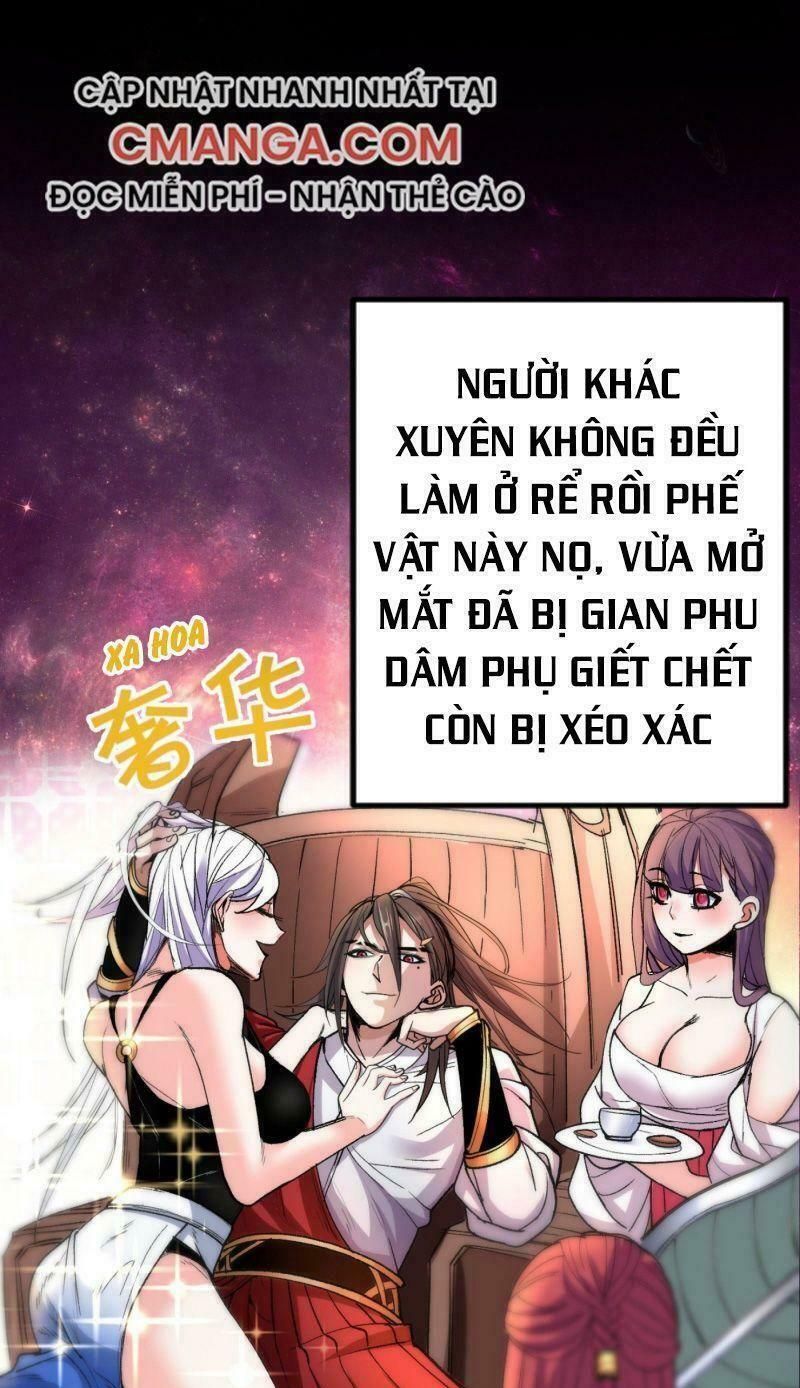 Bị Dạy Dỗ Thành Thánh Chapter 0 - 2