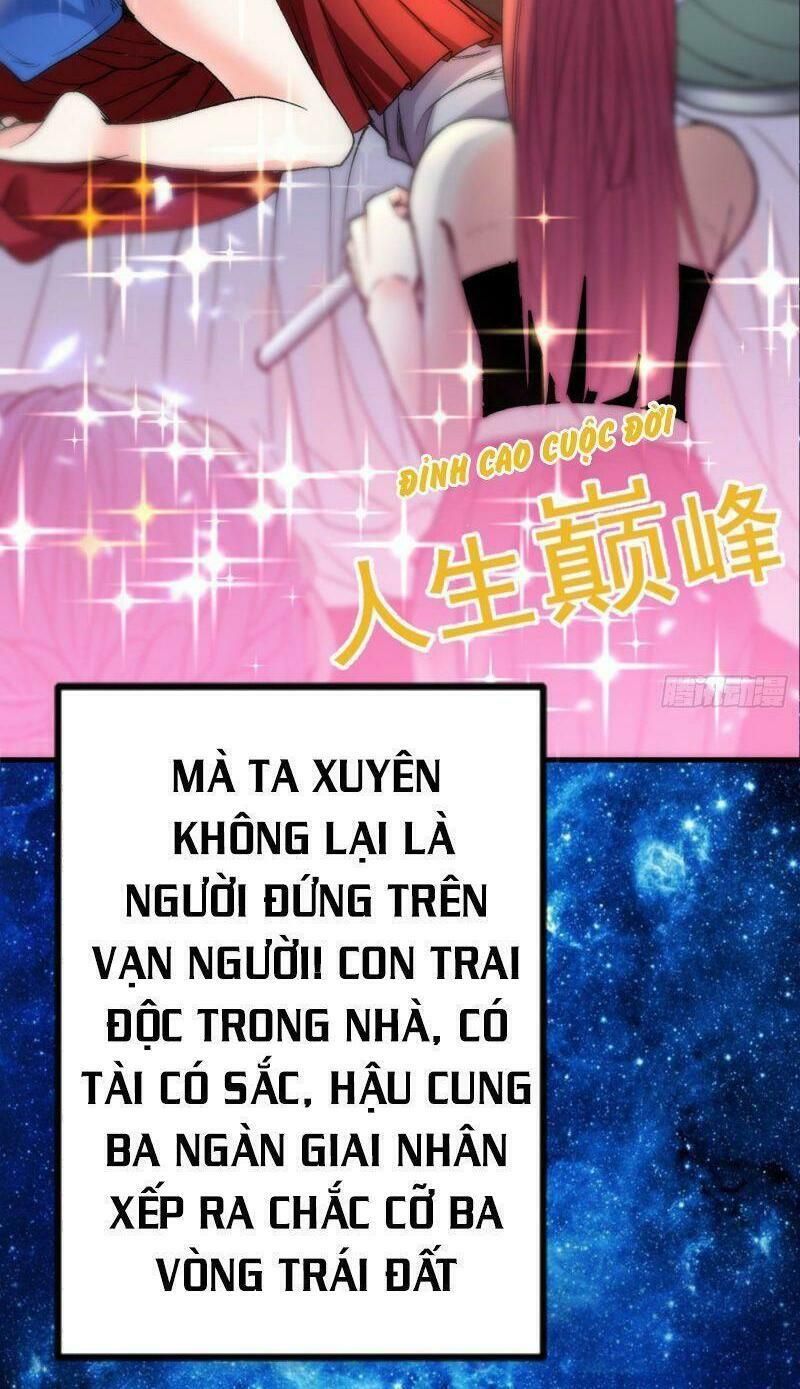 Bị Dạy Dỗ Thành Thánh Chapter 0 - 3