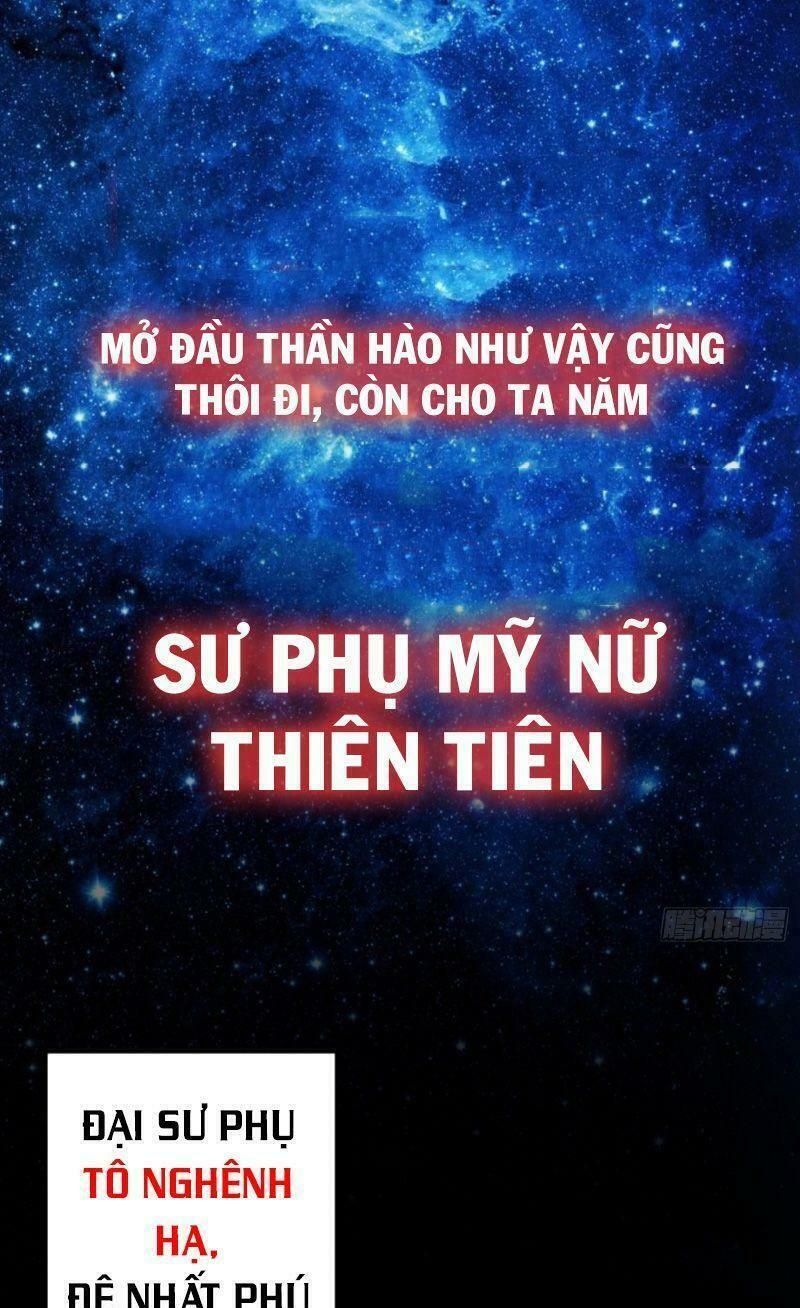 Bị Dạy Dỗ Thành Thánh Chapter 0 - 4