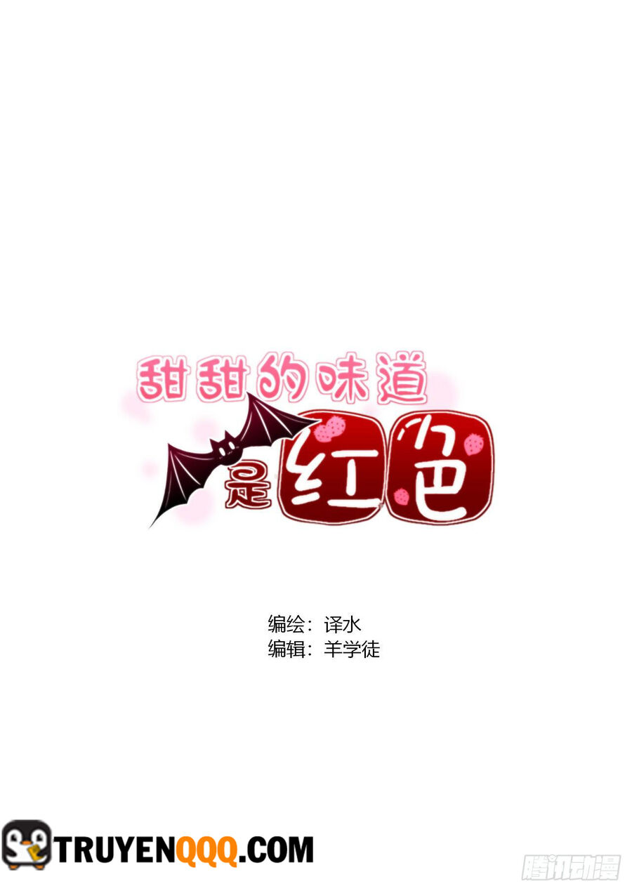 Hương Vị Ngọt Ngào Chapter 25 - 13